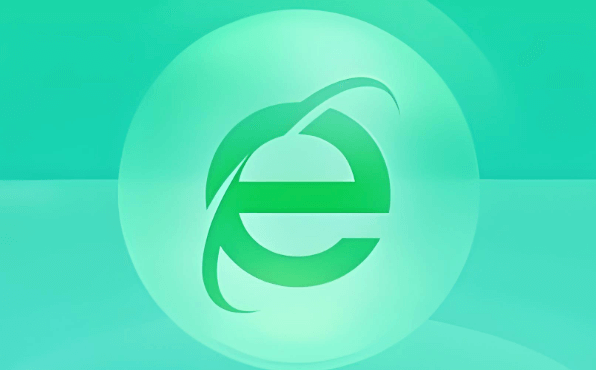 360极速安全浏览器