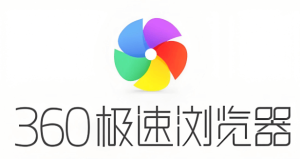 360电脑浏览器