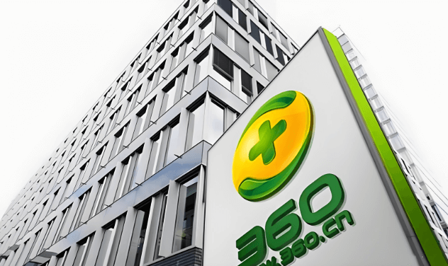 360高速导航浏览器