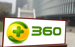 畅享极速上网体验