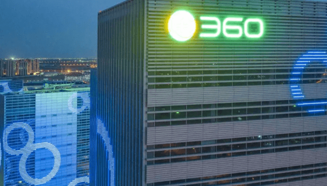 360浏览器精简版